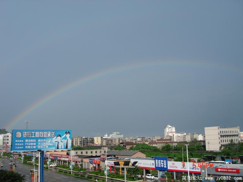 DSC03326.JPG