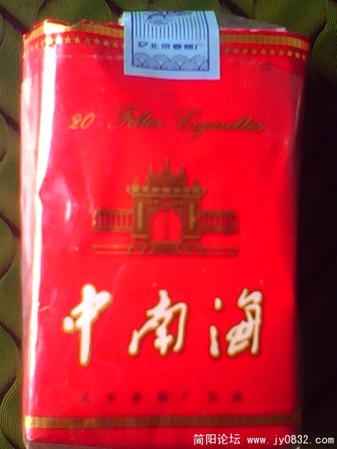 IMG0218A.JPG