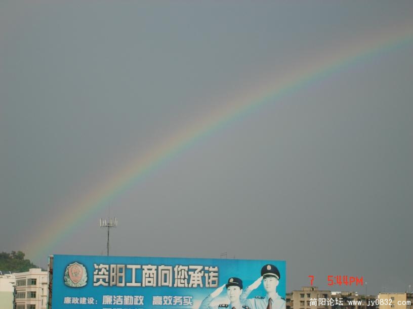 DSC03324.JPG