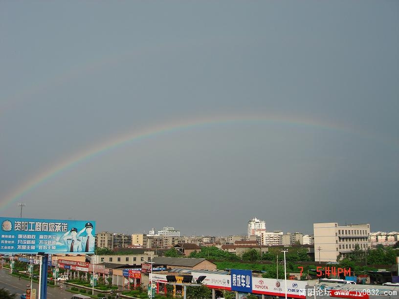 DSC03323.JPG
