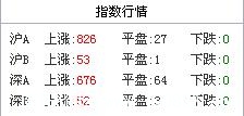 QQ截图未命名.jpg