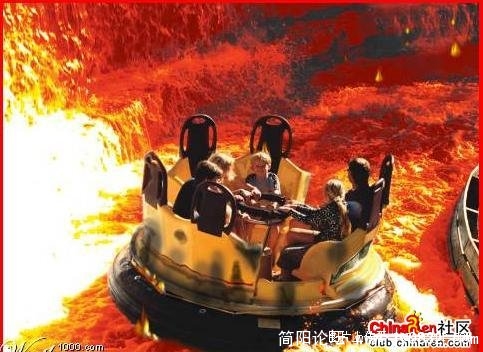 KB的“火山地狱艇”