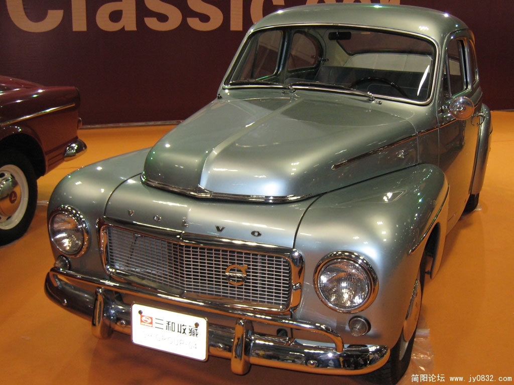 VOLVO.jpg