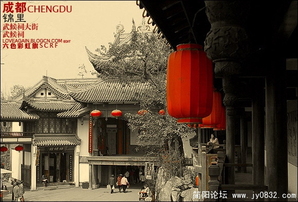 武侯祠.JPG