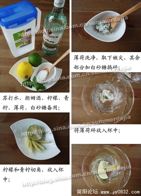 鸡尾酒a.jpg