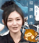 f0fdb24533dffa34cffca3a6.gif