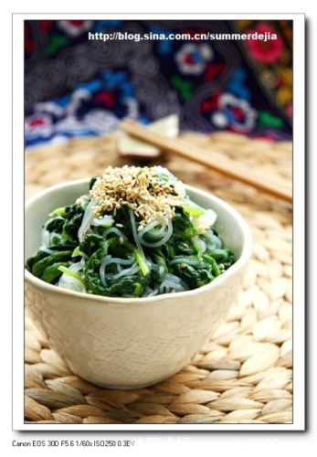 菠菜粉丝2.jpg