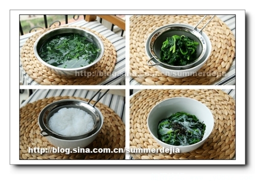 菠菜粉丝.jpg