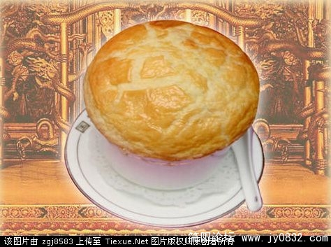 国宴酥皮鱼翅盅.jpg