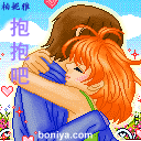 12.gif
