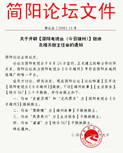 未命名.gif