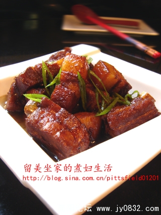 红烧肉.jpg