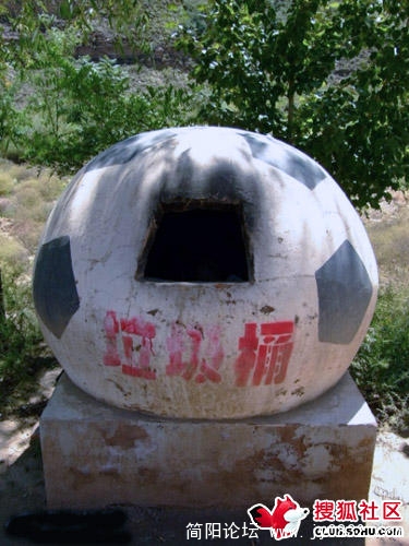 bjaoyun5f2720a038091365.jpg