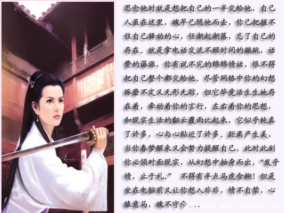 网5.jpg