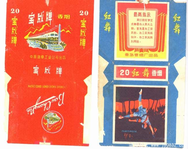 烟4.jpg