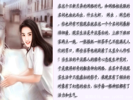 网1.jpg