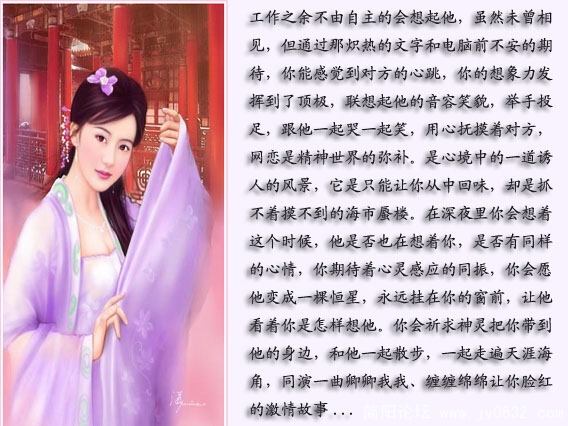 网3.jpg