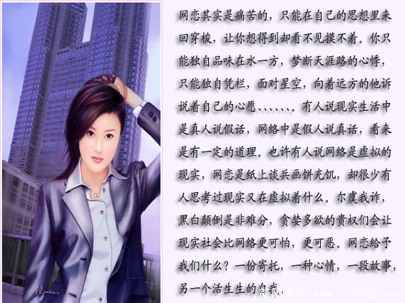 网6.jpg