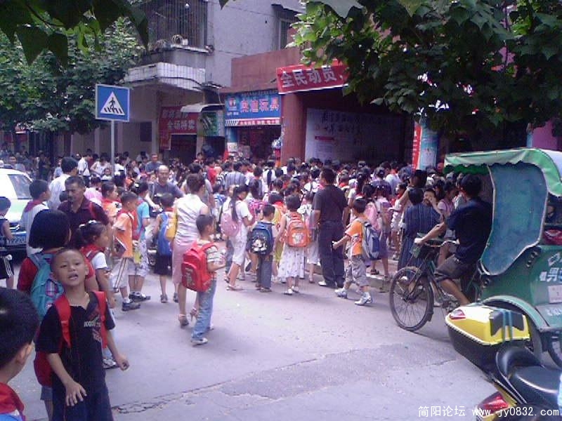2001.jpg