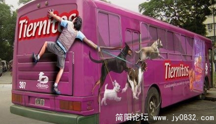 23_busbusbus_29785.jpg