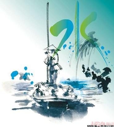 水.jpg