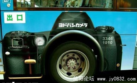 12_busbusbus_27637.jpg