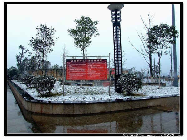资阳雪景1.jpg
