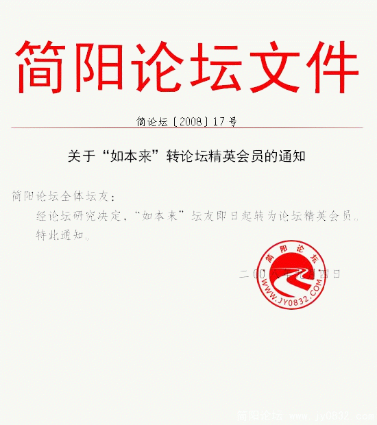 ru.gif