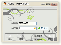 花纹系列.jpg