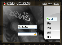 纯黑2.jpg