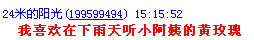 未命名.jpg