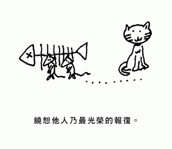 04.gif