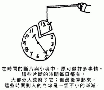 05.gif