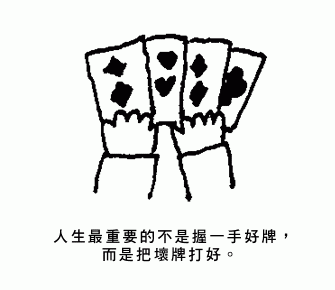 06.gif