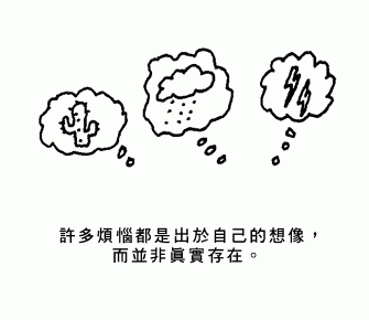 03.gif