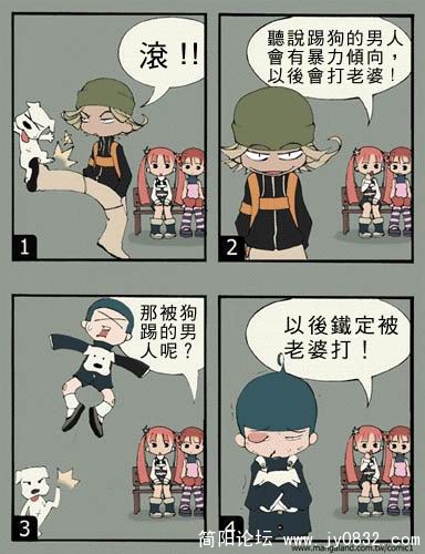 11cf5c91e12g213.jpg