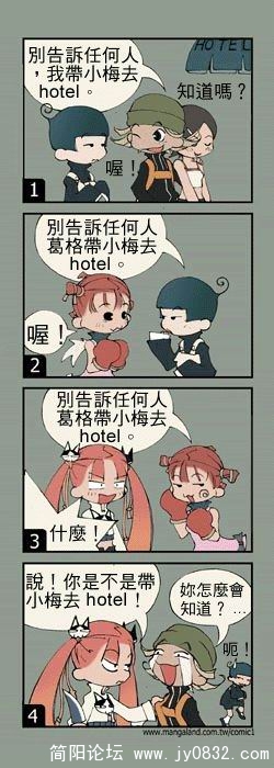 11cf5ca2167g214.jpg