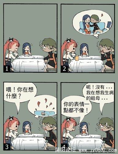 11cf5ca7829g214.jpg