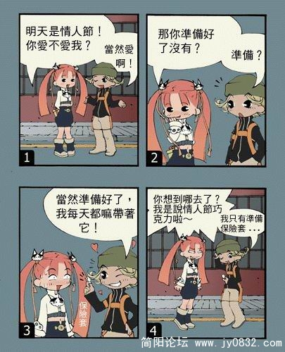 11cf5ca58a5g214.jpg