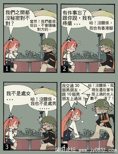 11cf5c97f8ag213.jpg