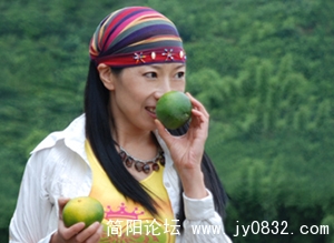 好香.jpg