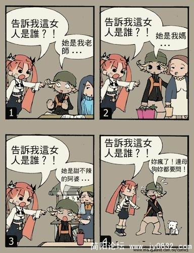 11cf5cdf71bg215.jpg