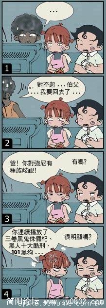 11cf5c825ccg213.jpg