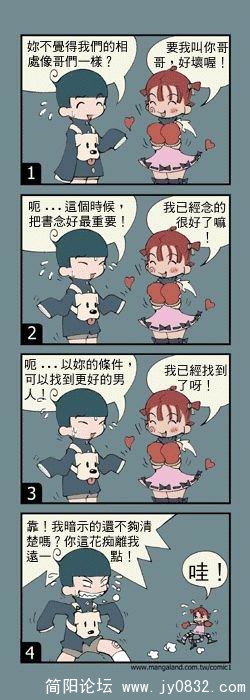 11cf5c869f5g213.jpg