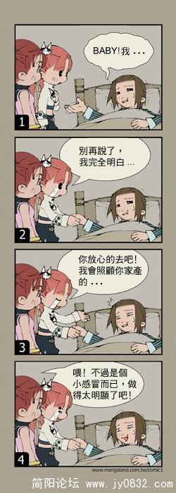 11cf5c9768eg214.jpg