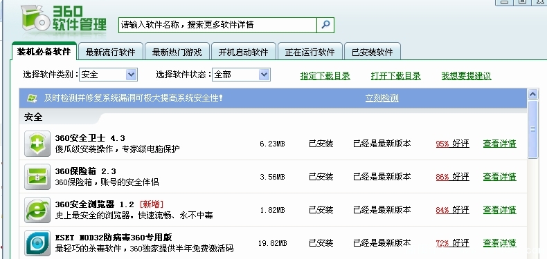 新建 BMP 图像.JPG