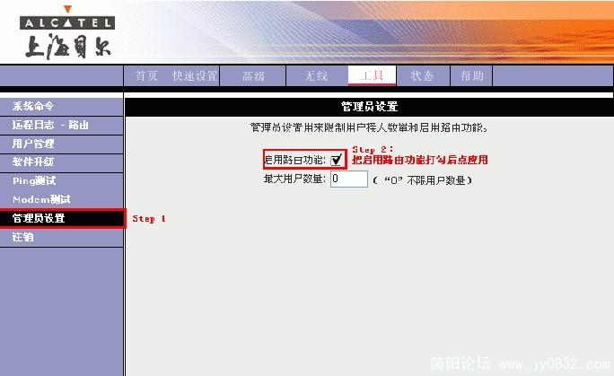 未命名.JPG