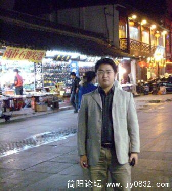 在南京夫子庙