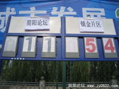 调整大小 未命名.jpg