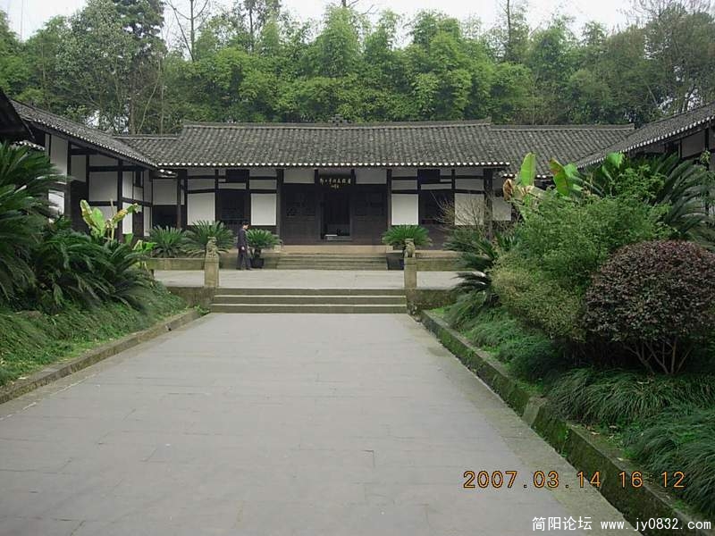 DSCN6334.JPG
